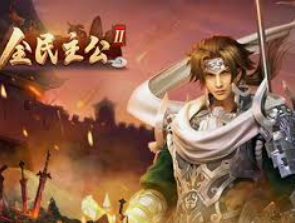 壹号平台app下载安装2024最新版