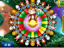 壹号平台app下载安装免费版